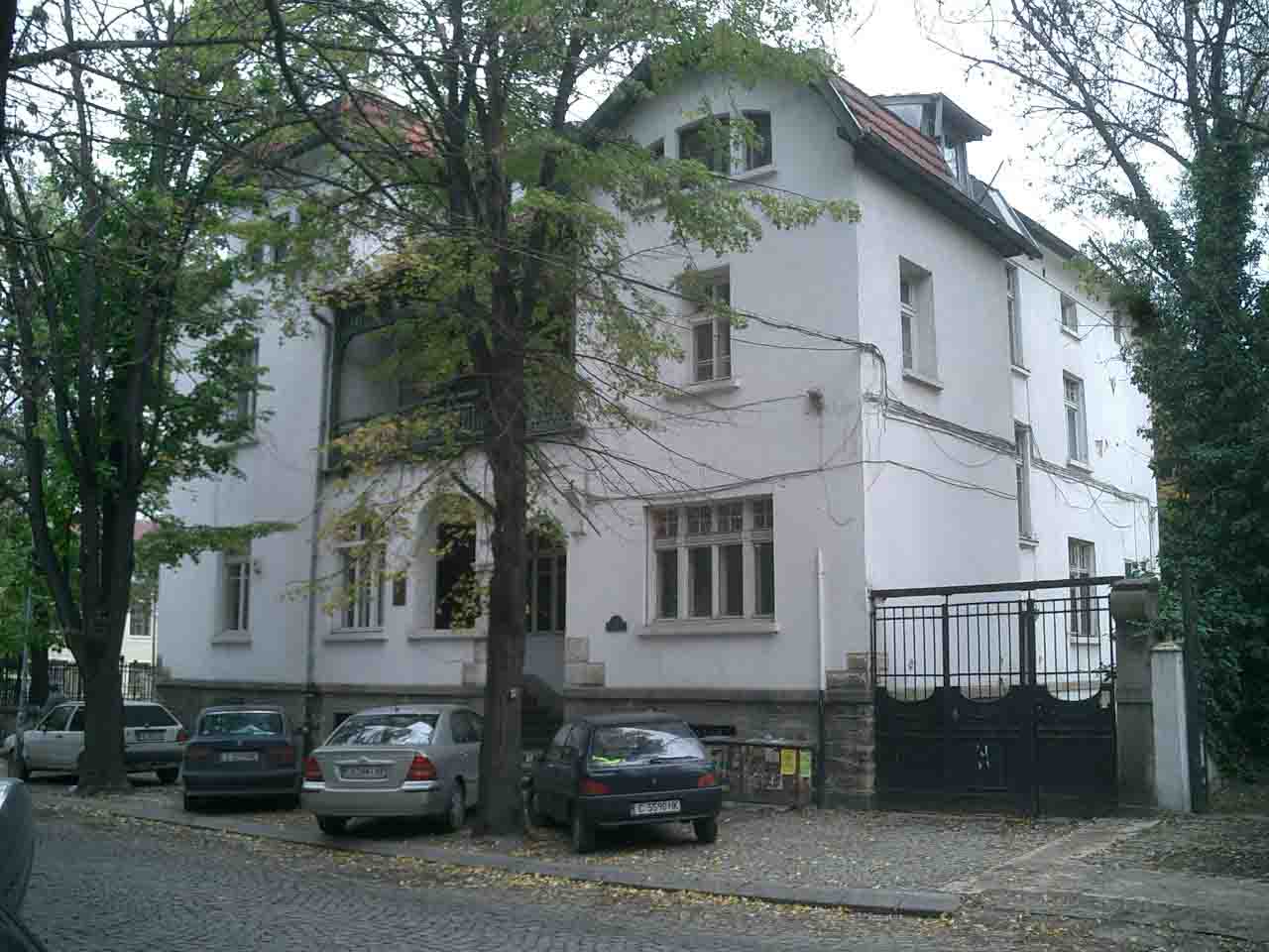 Residence Shipka